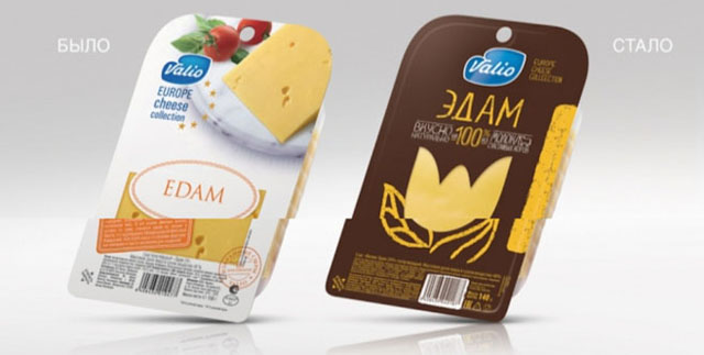 a奶酪包装设计